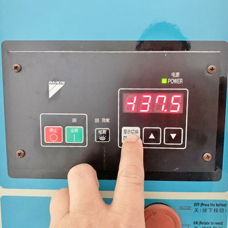 大金中央空调配件销售