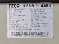 冷水机维修怎么样进行维修保养？